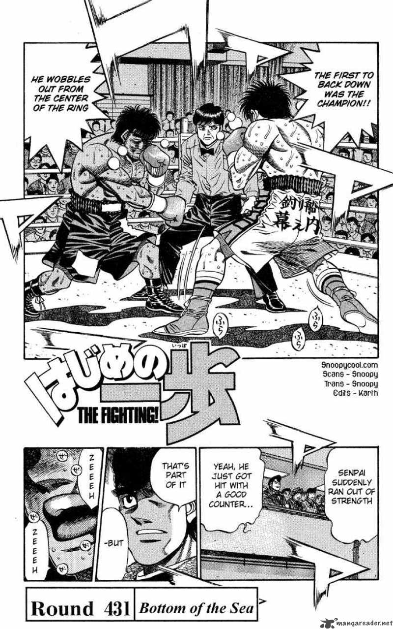 Hajime no Ippo Chapter 431 - Manhwa18.com