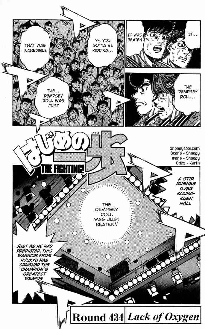 Hajime no Ippo Chapter 434 - Manhwa18.com