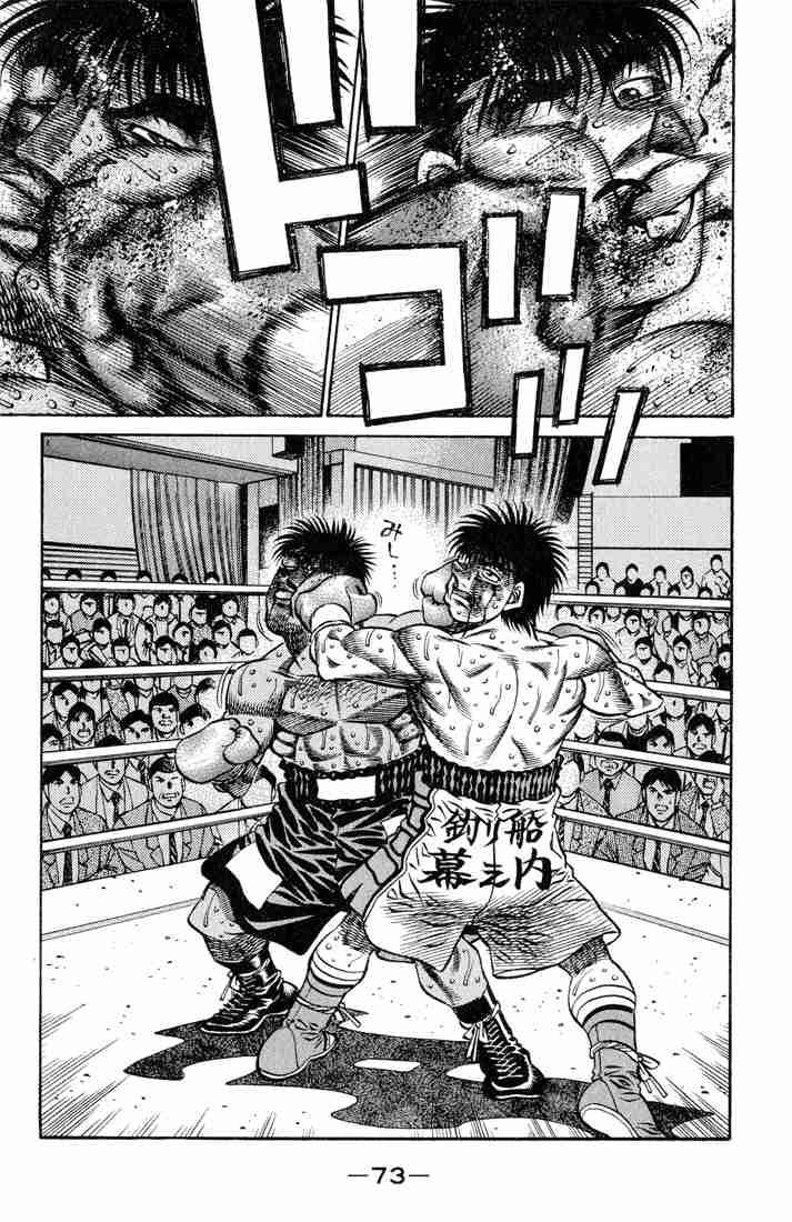 Hajime no Ippo Chapter 437 - Manhwa18.com