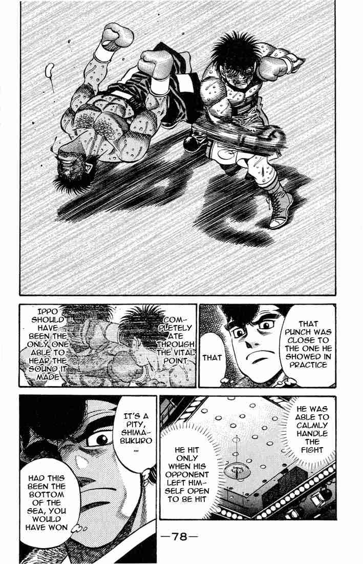 Hajime no Ippo Chapter 437 - Manhwa18.com