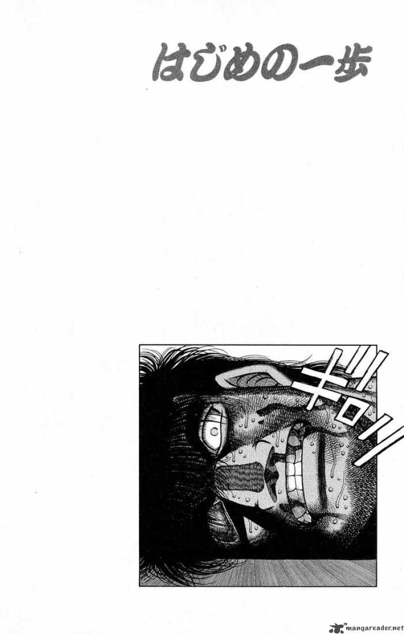 Hajime no Ippo Chapter 438 - Manhwa18.com