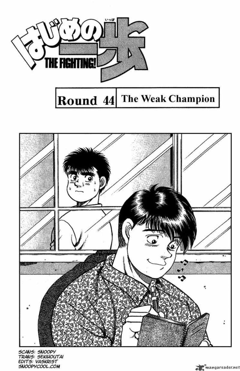 Hajime no Ippo Chapter 44 - Manhwa18.com