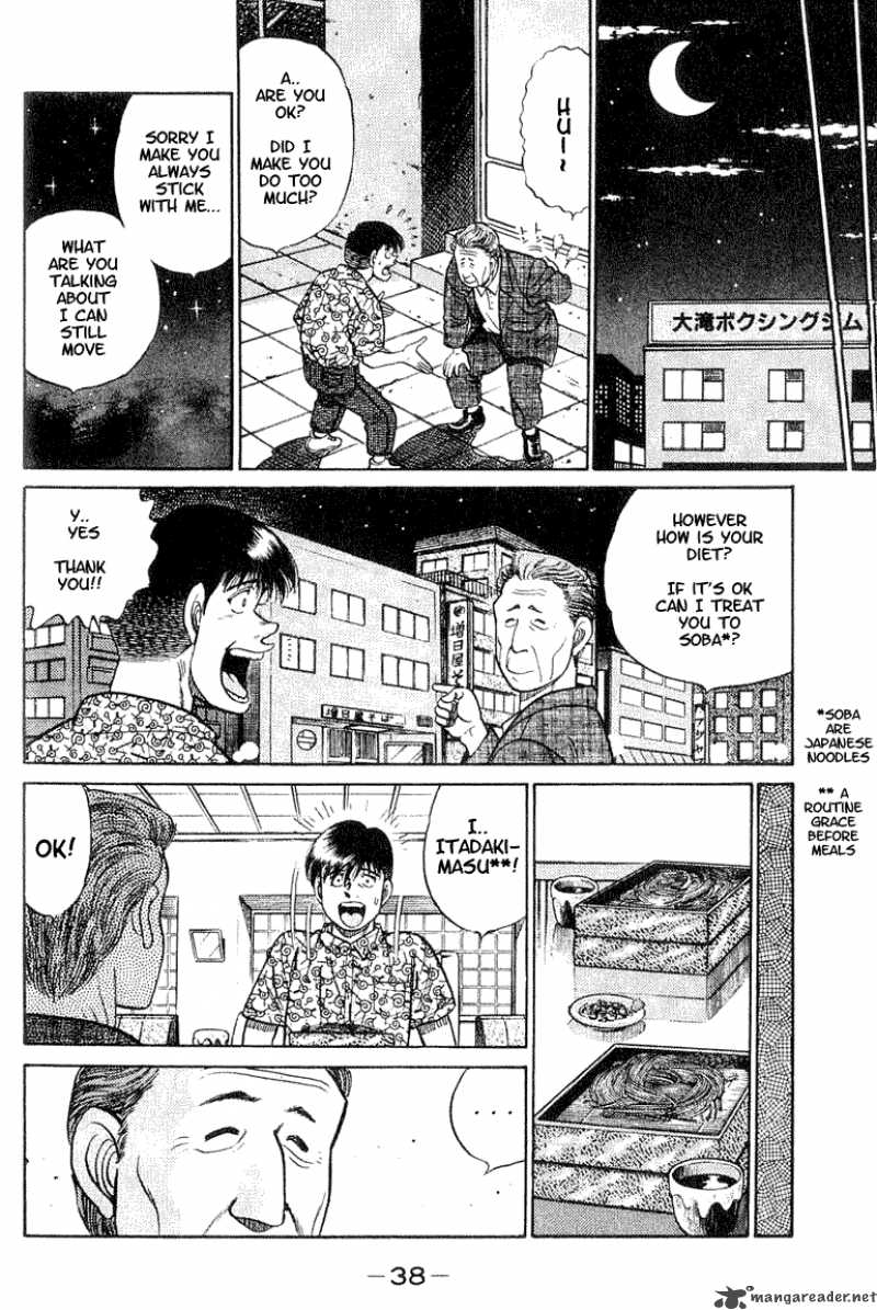 Hajime no Ippo Chapter 44 - Manhwa18.com