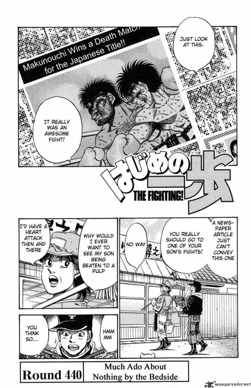 Hajime no Ippo Chapter 440 - Manhwa18.com