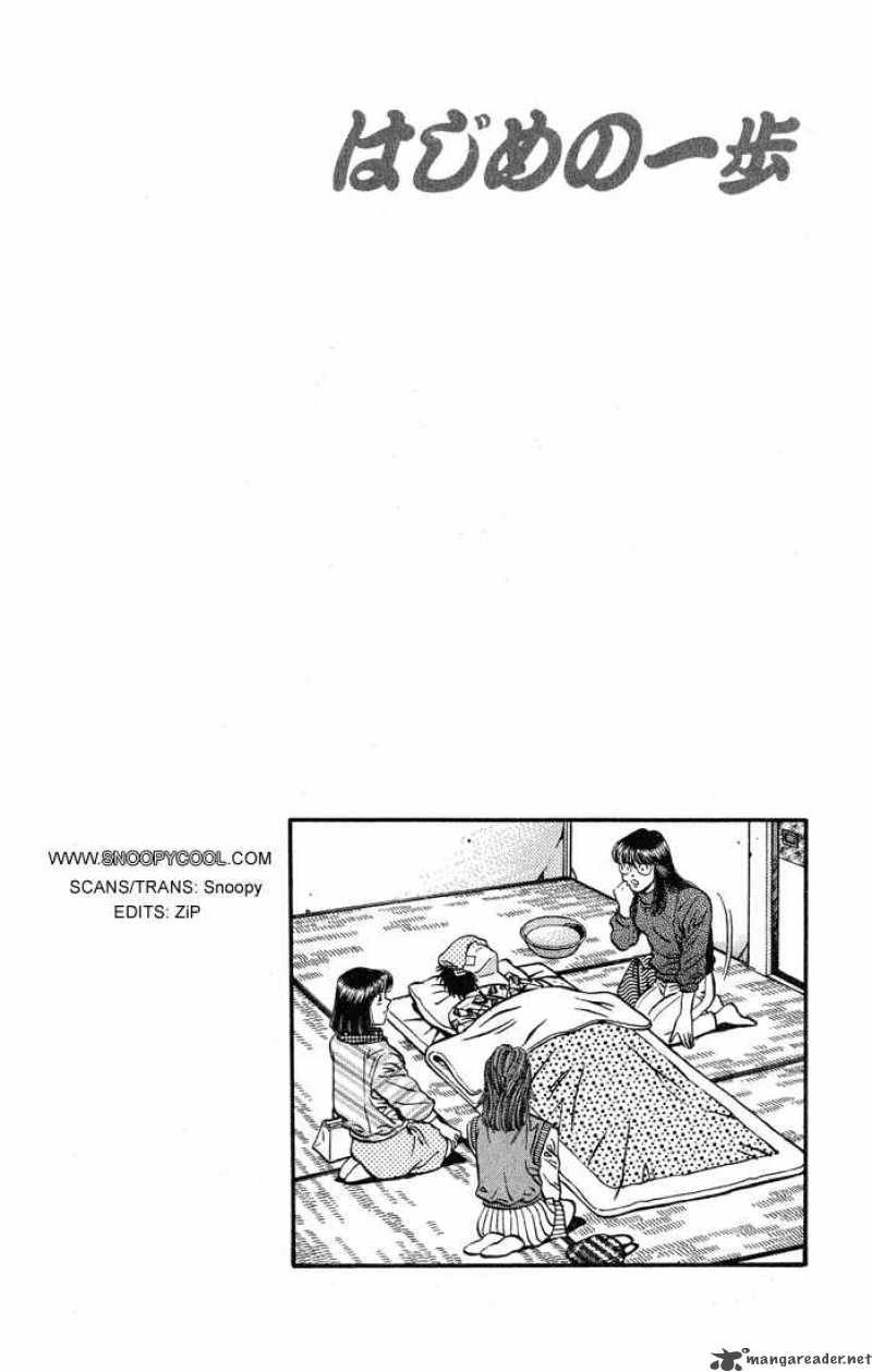 Hajime no Ippo Chapter 440 - Manhwa18.com