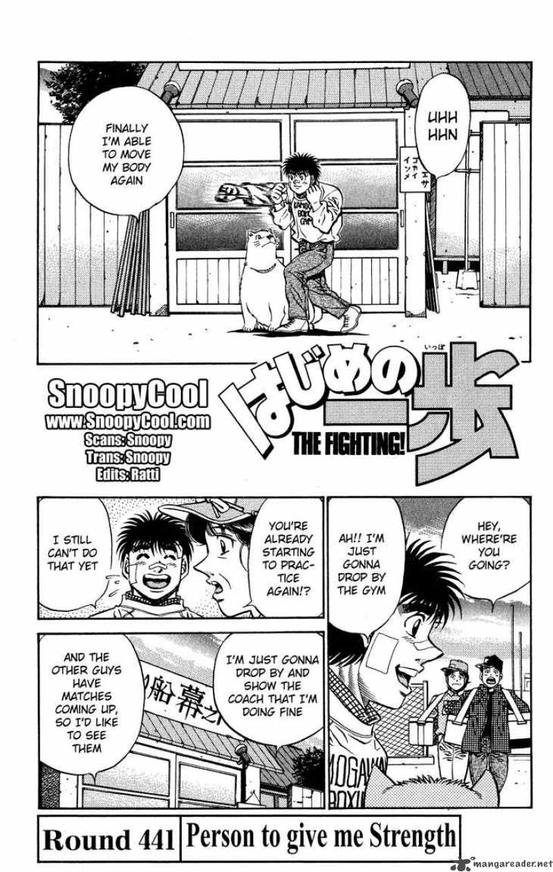 Hajime no Ippo Chapter 441 - Manhwa18.com