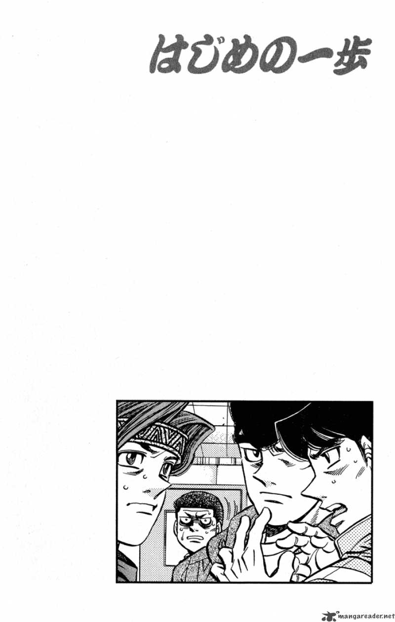 Hajime no Ippo Chapter 443 - Manhwa18.com