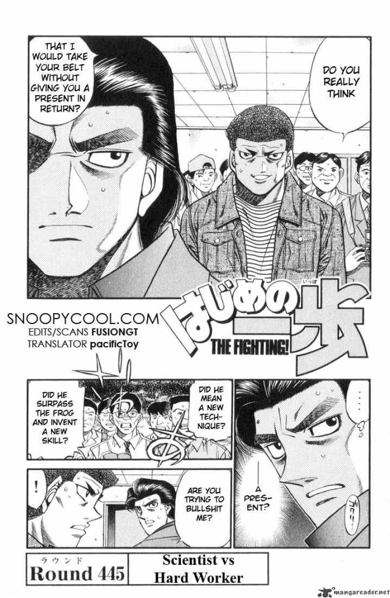 Hajime no Ippo Chapter 445 - Manhwa18.com