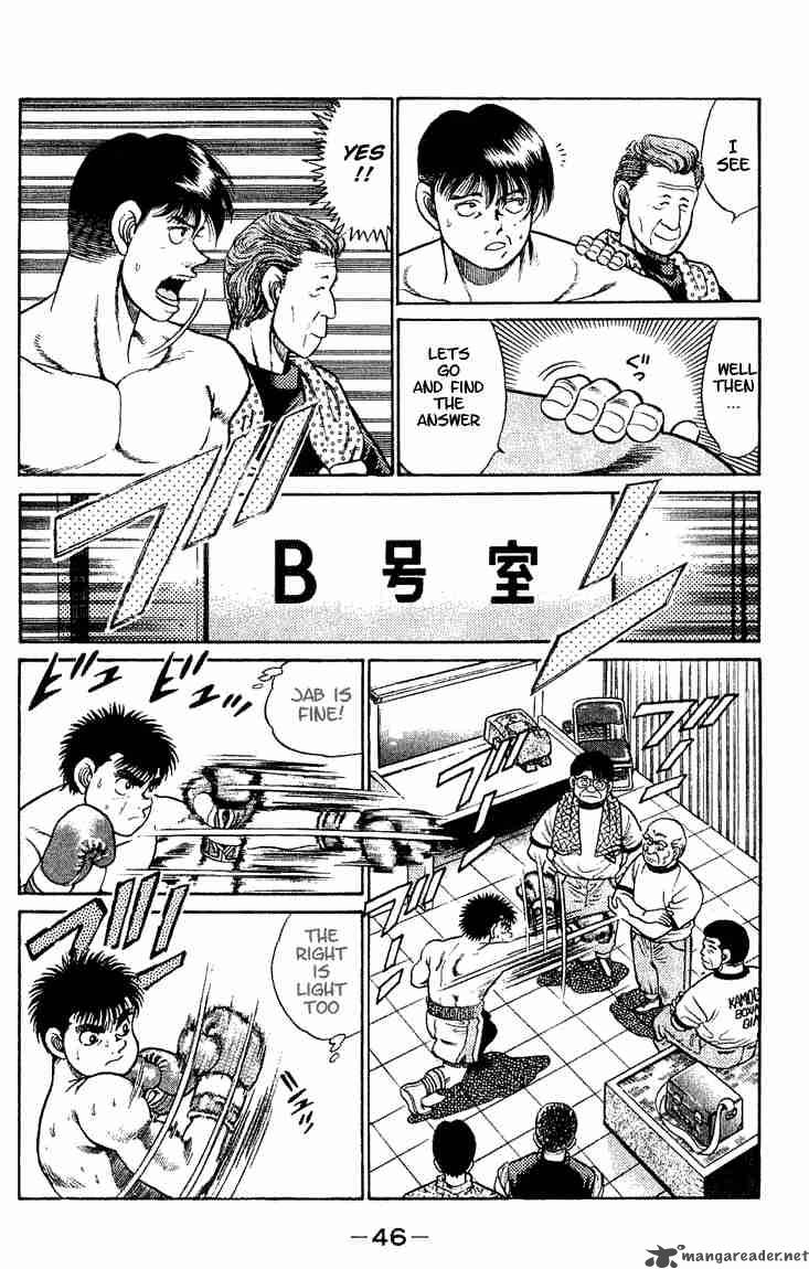 Hajime no Ippo Chapter 45 - Manhwa18.com