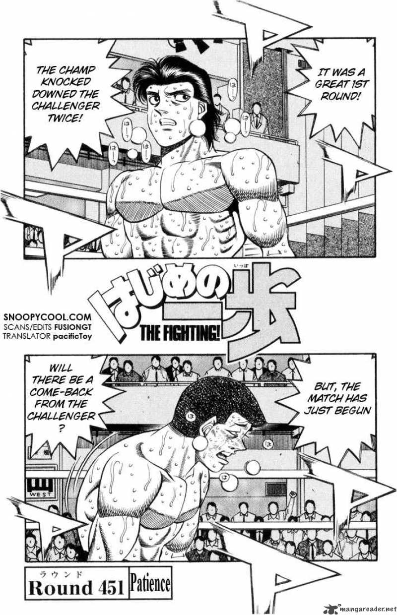 Hajime no Ippo Chapter 451 - Manhwa18.com