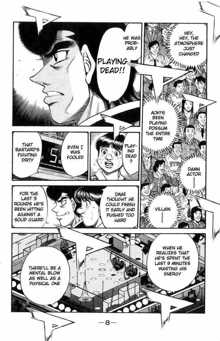 Hajime no Ippo Chapter 453 - Manhwa18.com