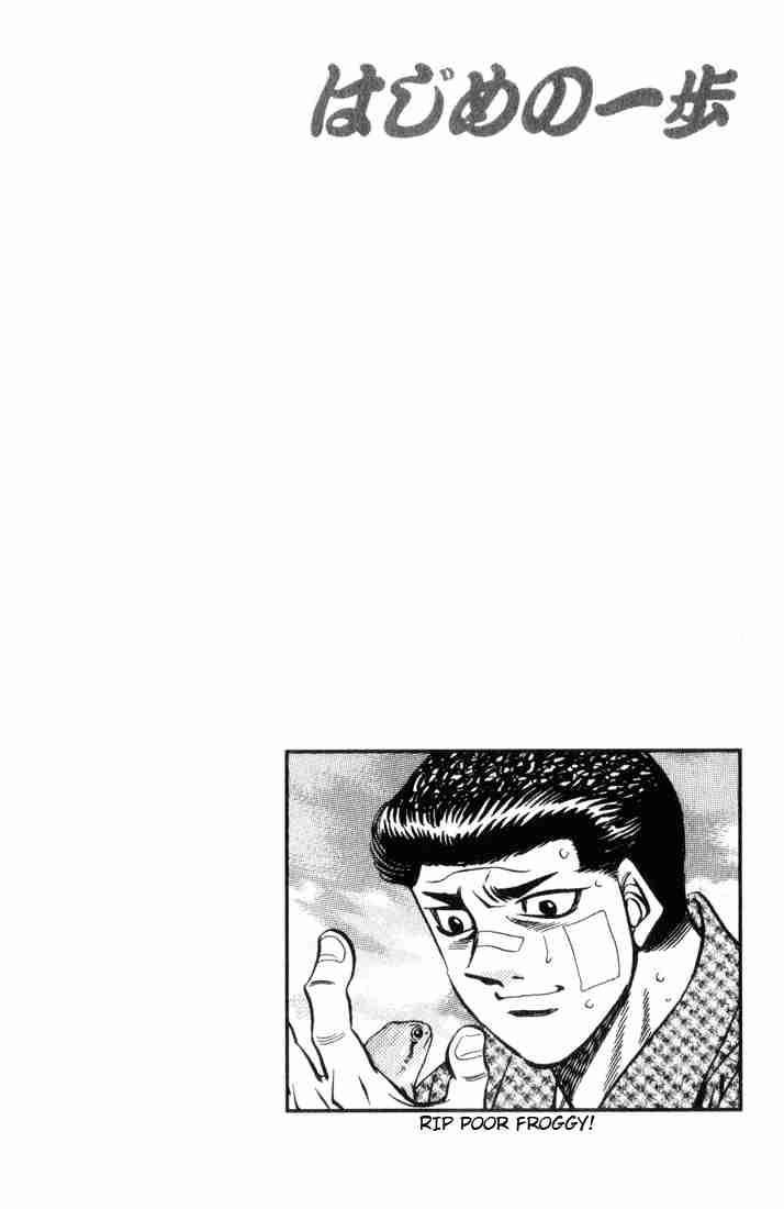 Hajime no Ippo Chapter 453 - Manhwa18.com