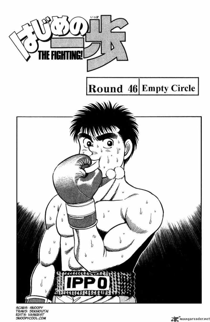 Hajime no Ippo Chapter 46 - Manhwa18.com