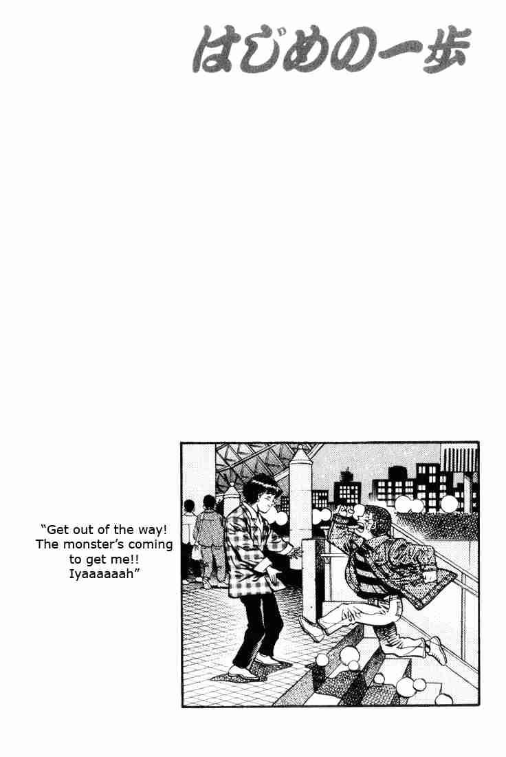 Hajime no Ippo Chapter 460 - Manhwa18.com