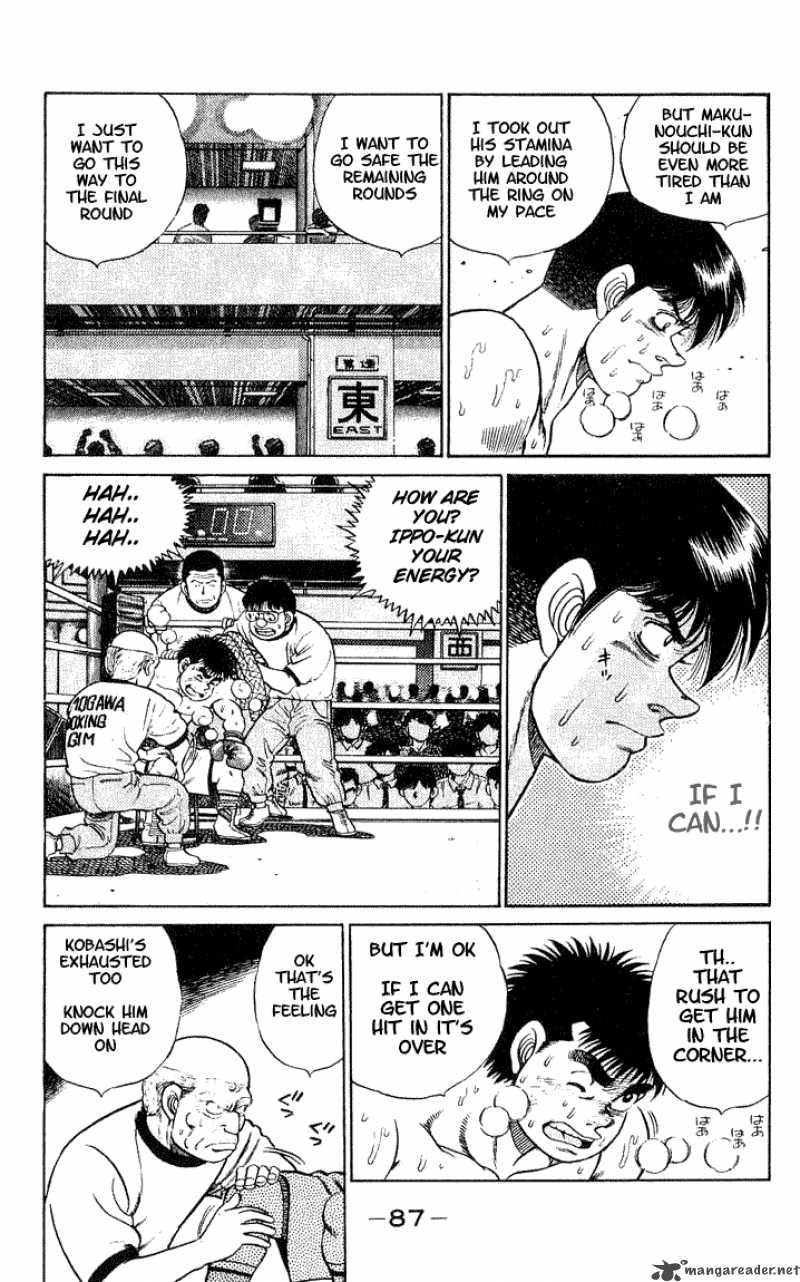 Hajime no Ippo Chapter 47 - Manhwa18.com