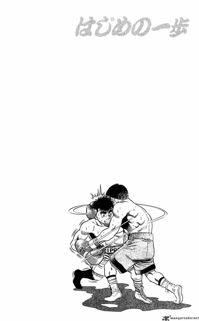 Hajime no Ippo Chapter 47 - Manhwa18.com