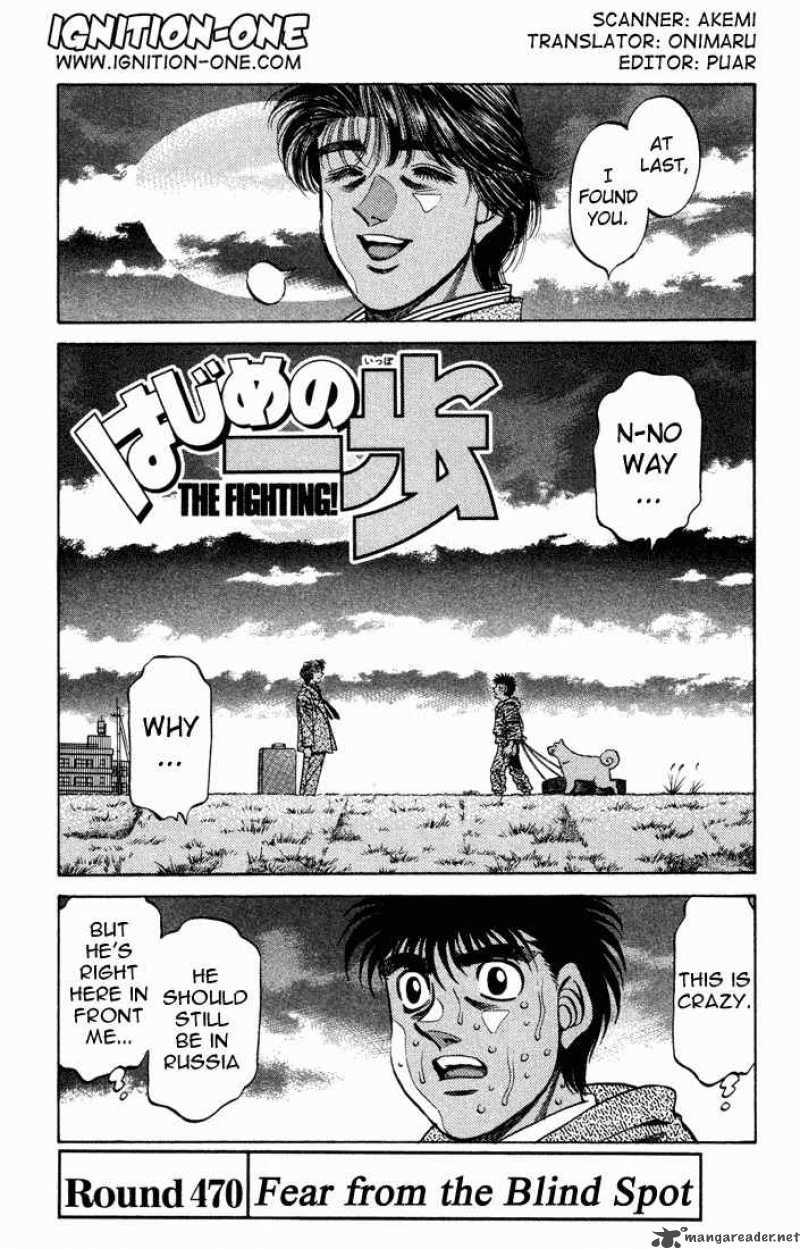 Hajime no Ippo Chapter 470 - Manhwa18.com