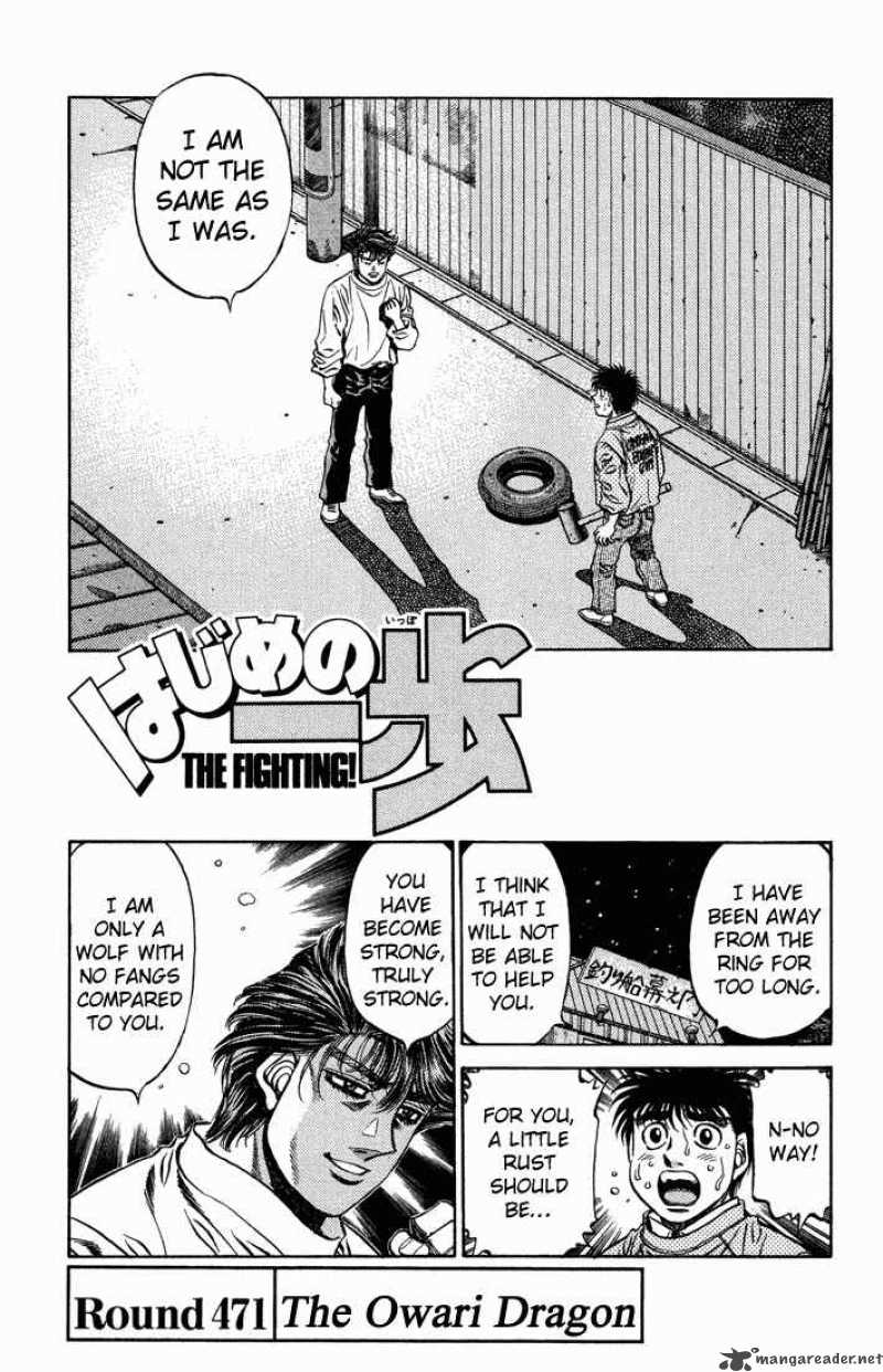 Hajime no Ippo Chapter 471 - Manhwa18.com