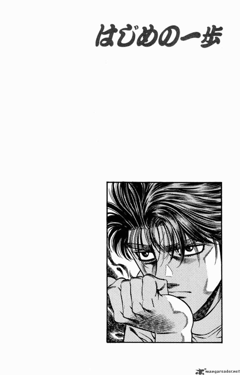 Hajime no Ippo Chapter 471 - Manhwa18.com