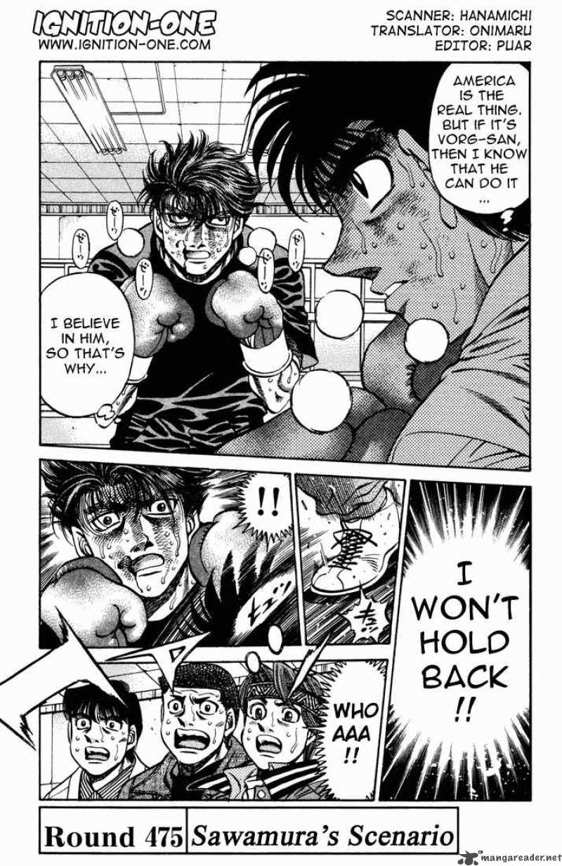 Hajime no Ippo Chapter 475 - Manhwa18.com