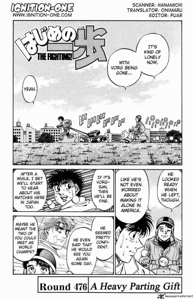 Hajime no Ippo Chapter 476 - Manhwa18.com