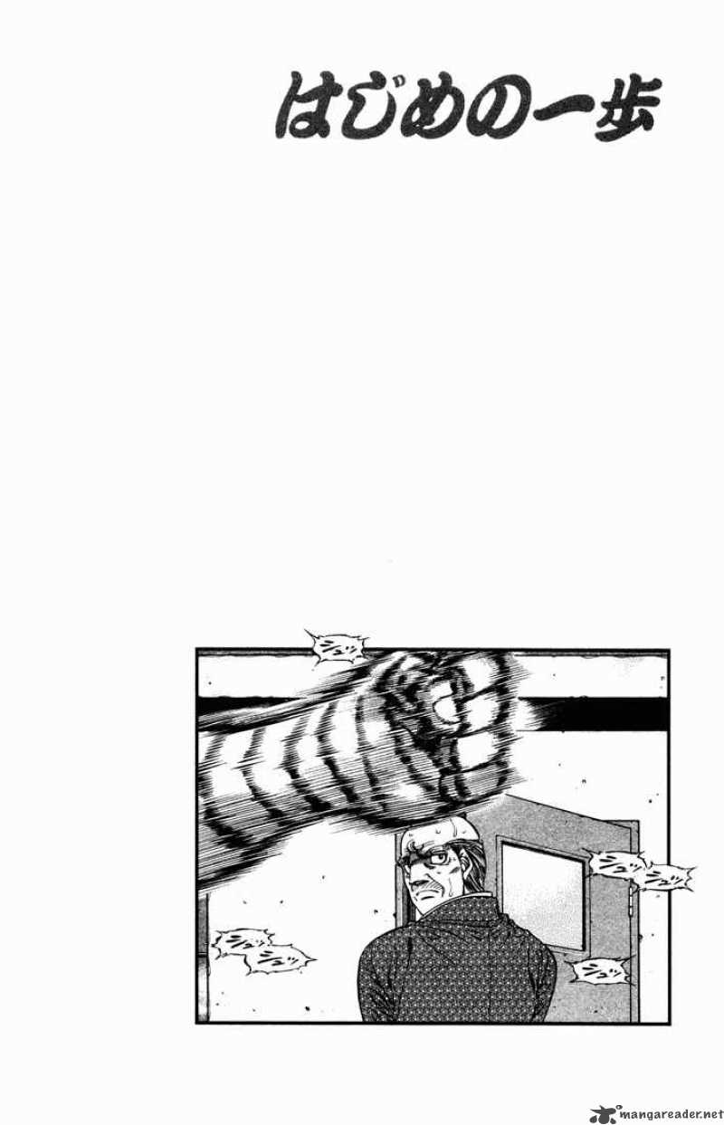 Hajime no Ippo Chapter 476 - Manhwa18.com