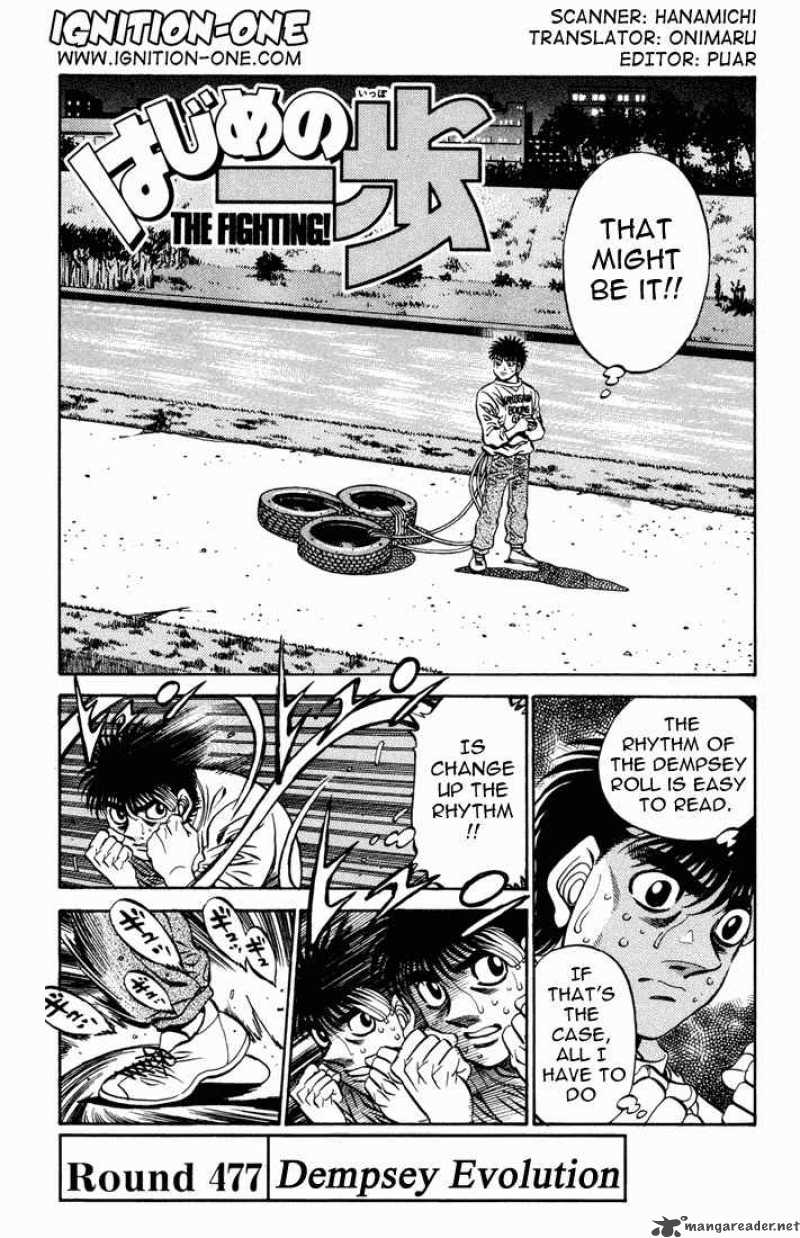 Hajime no Ippo Chapter 477 - Manhwa18.com