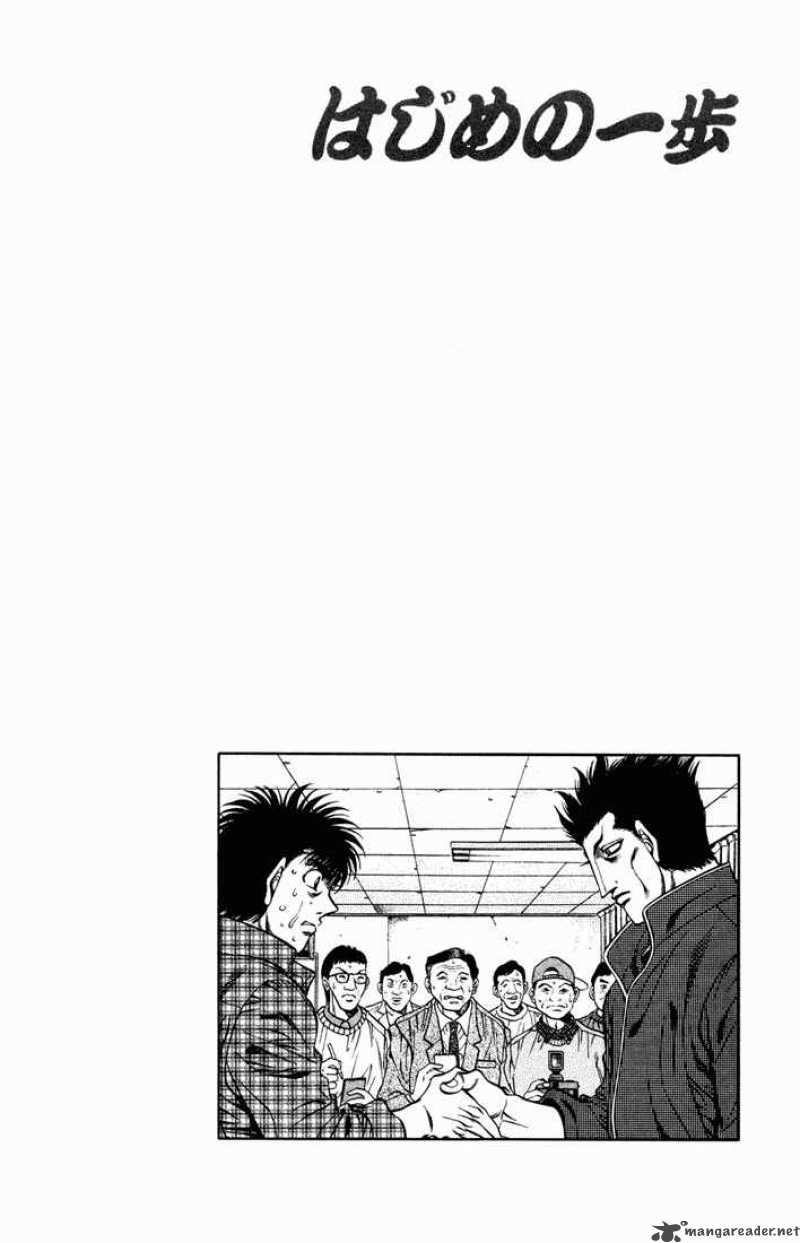 Hajime no Ippo Chapter 479 - Manhwa18.com