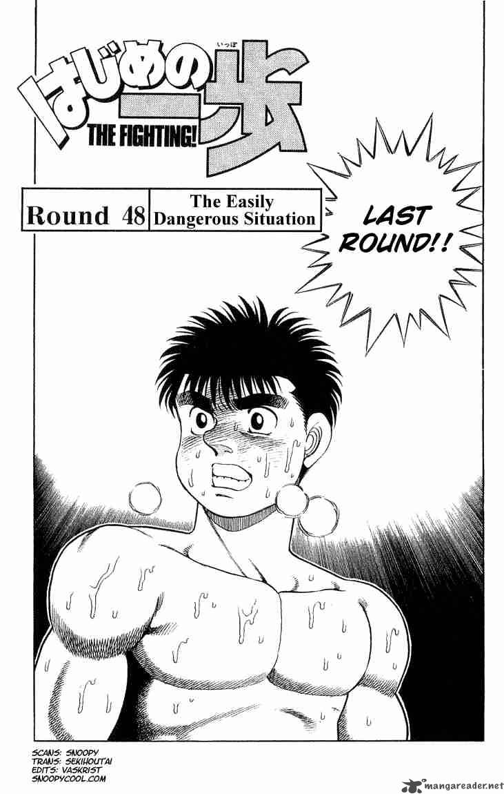 Hajime no Ippo Chapter 48 - Manhwa18.com