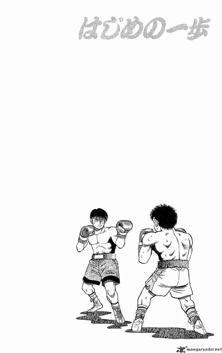 Hajime no Ippo Chapter 48 - Manhwa18.com