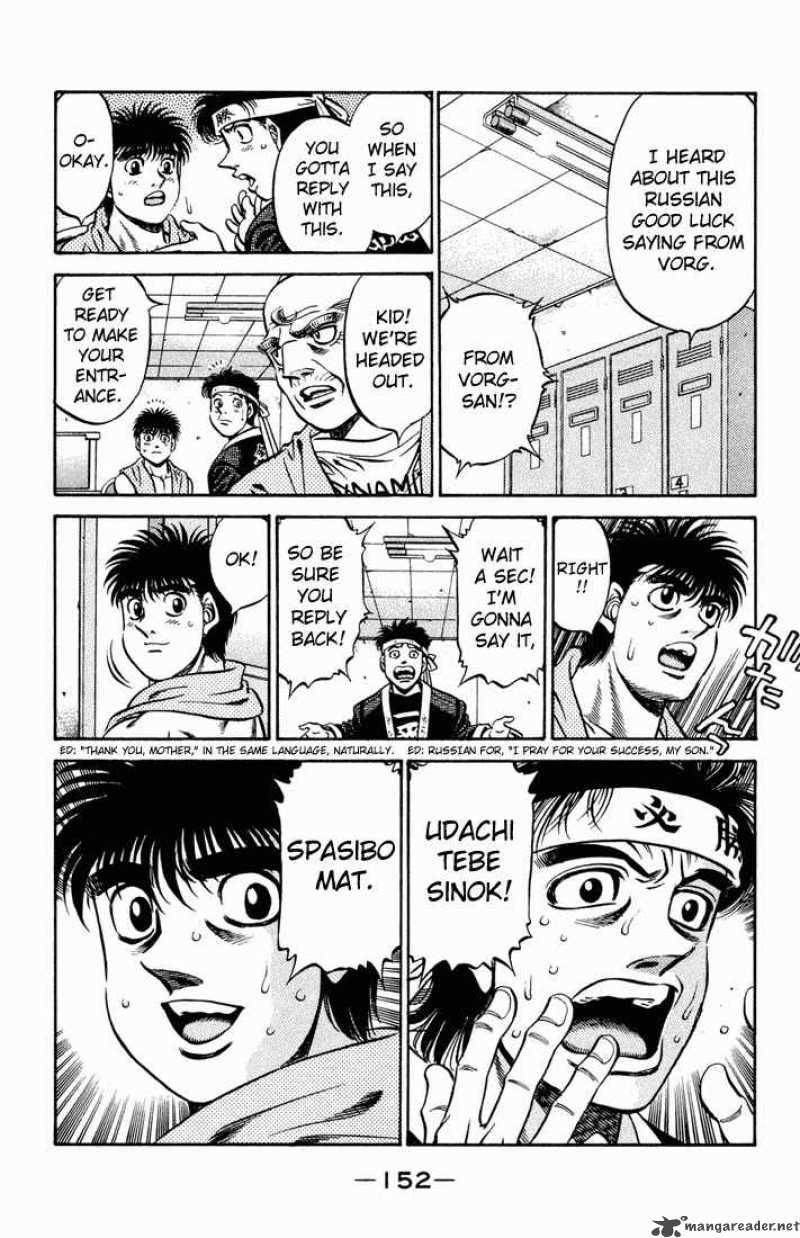 Hajime no Ippo Chapter 480 - Manhwa18.com