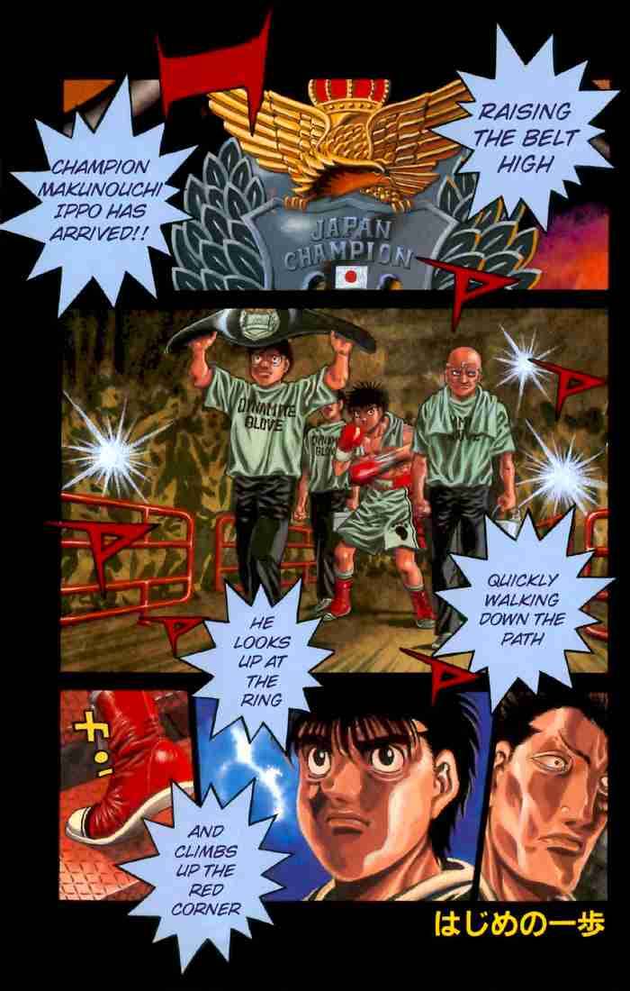 Hajime no Ippo Chapter 481 - Manhwa18.com