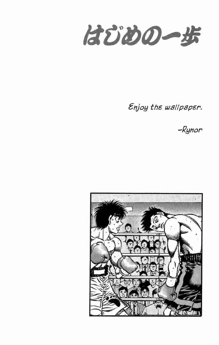 Hajime no Ippo Chapter 481 - Manhwa18.com