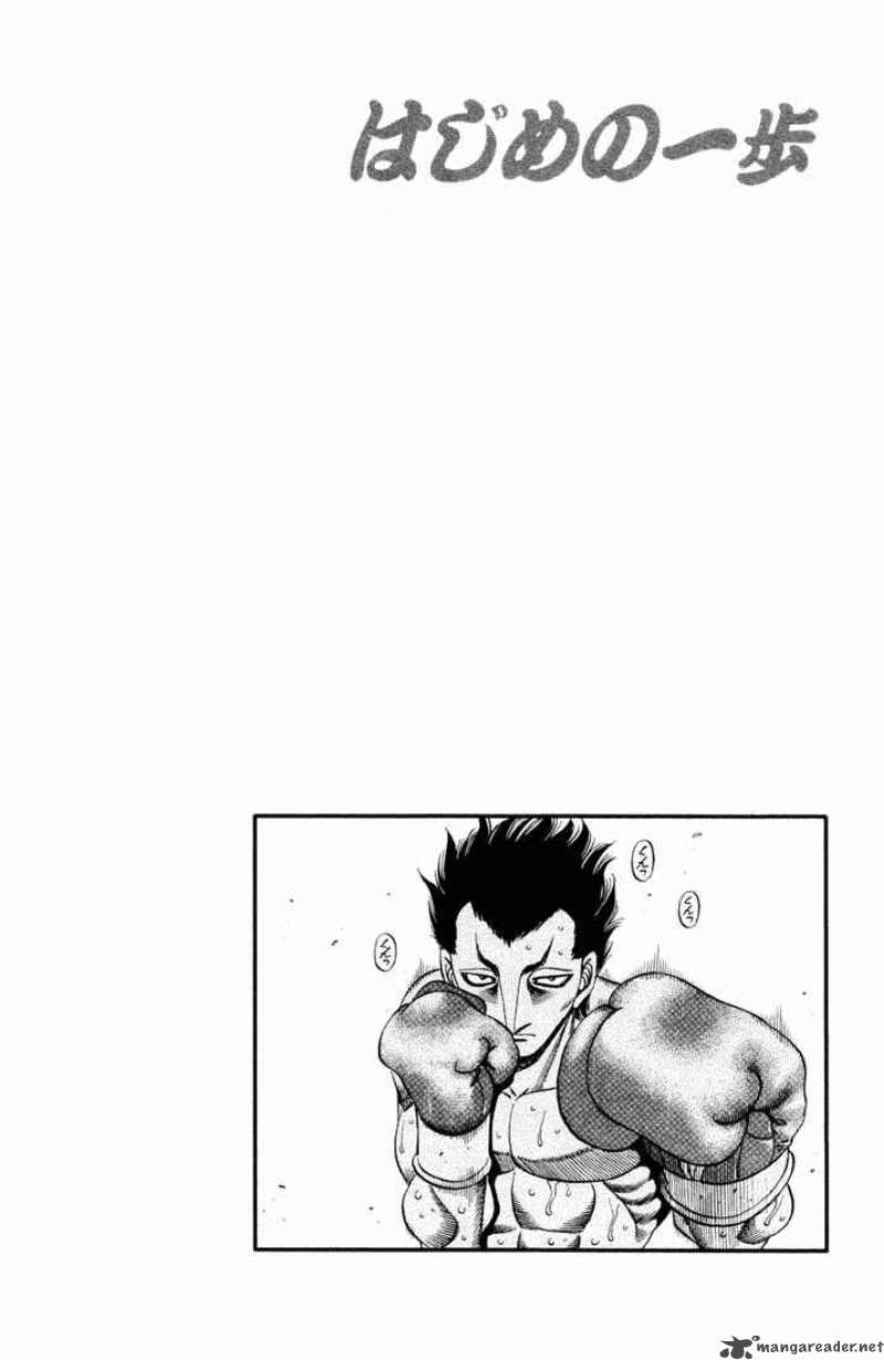 Hajime no Ippo Chapter 485 - Manhwa18.com