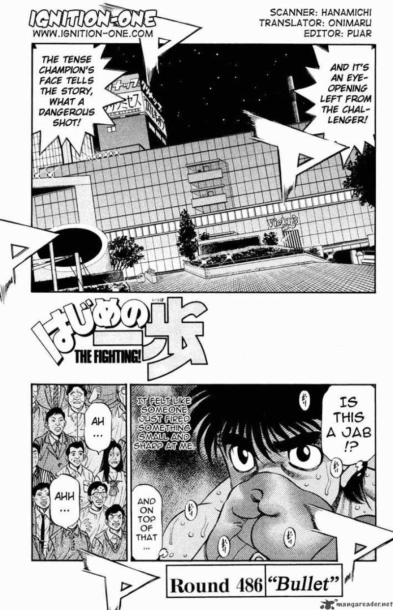 Hajime no Ippo Chapter 486 - Manhwa18.com