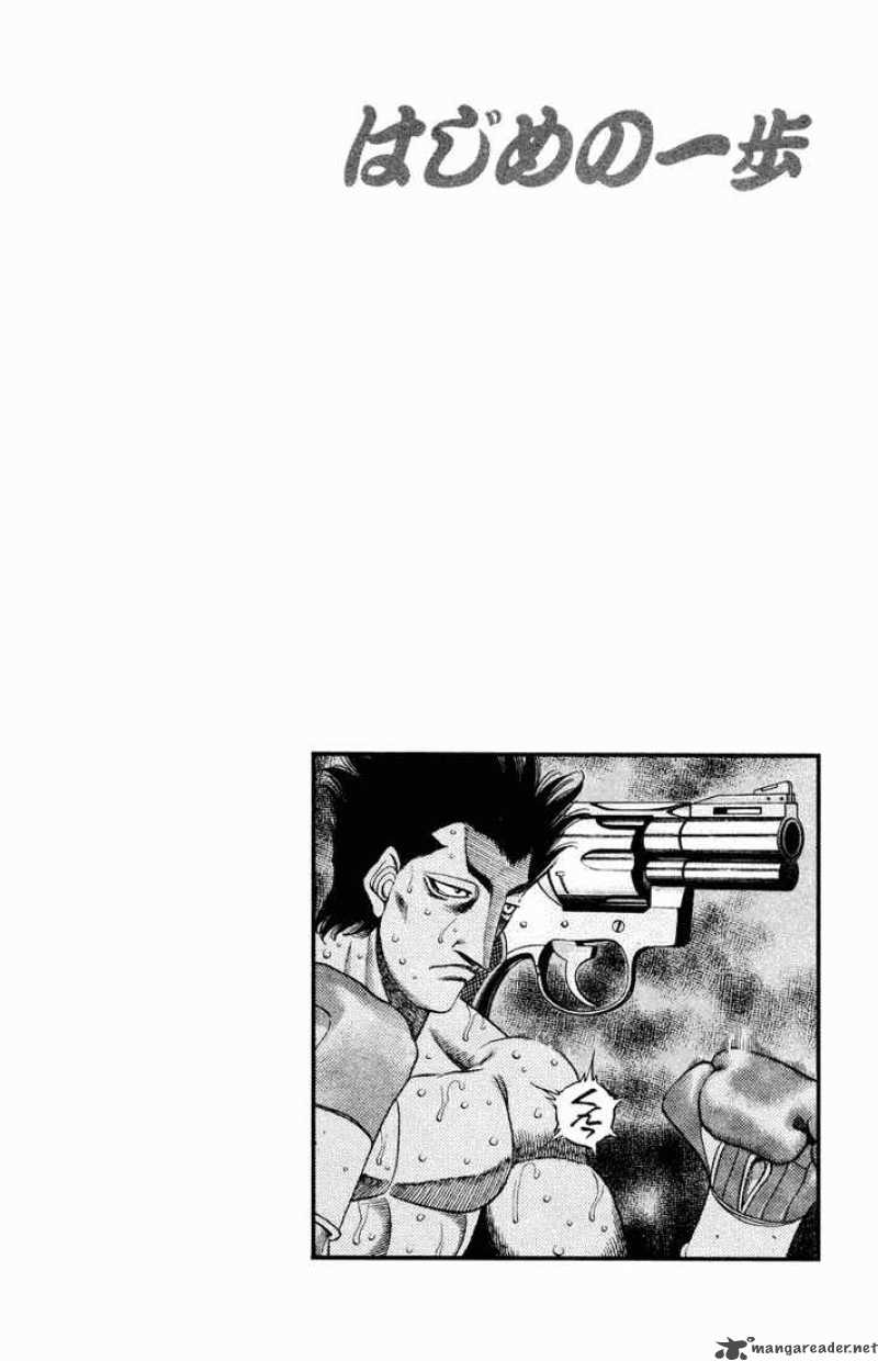 Hajime no Ippo Chapter 486 - Manhwa18.com