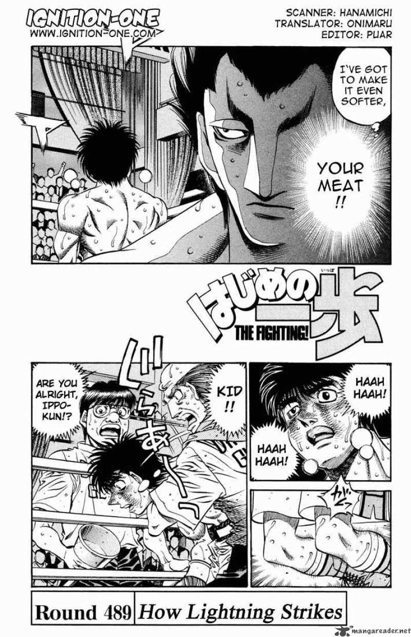 Hajime no Ippo Chapter 489 - Manhwa18.com