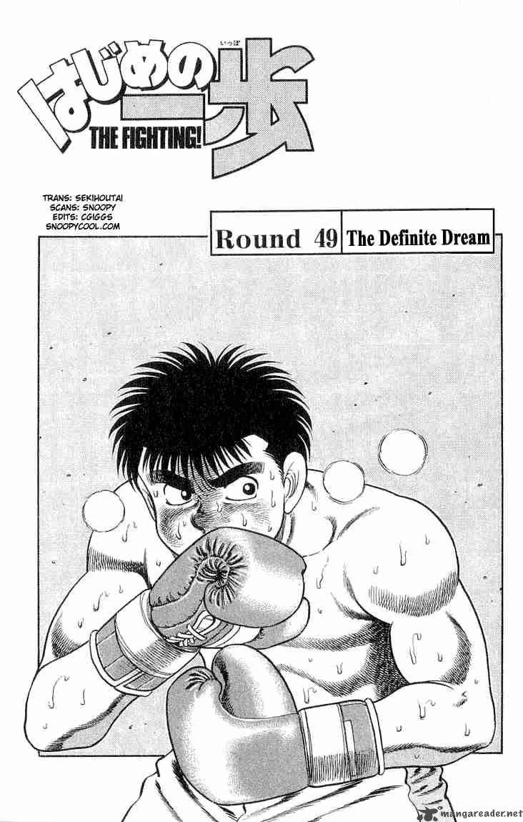 Hajime no Ippo Chapter 49 - Manhwa18.com