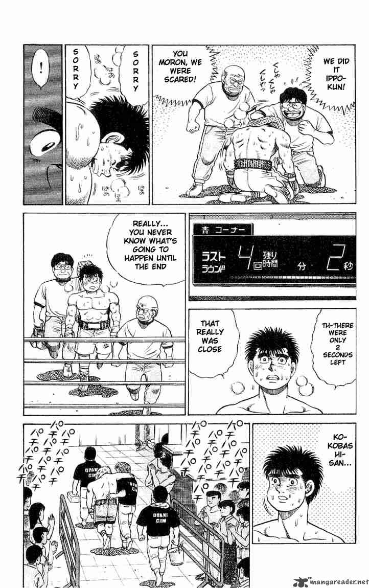 Hajime no Ippo Chapter 49 - Manhwa18.com