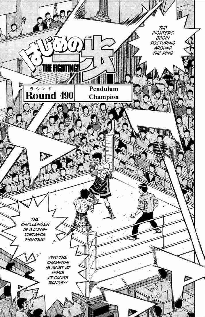 Hajime no Ippo Chapter 490 - Manhwa18.com