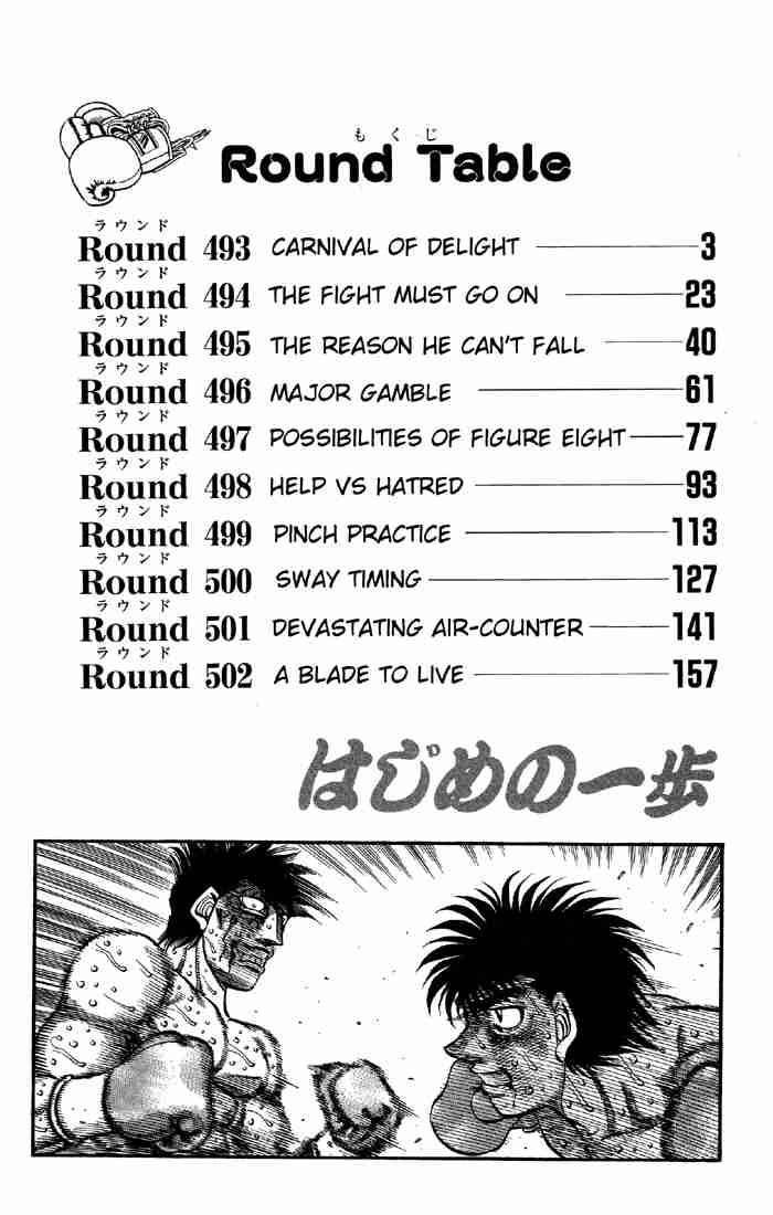 Hajime no Ippo Chapter 493 - Manhwa18.com