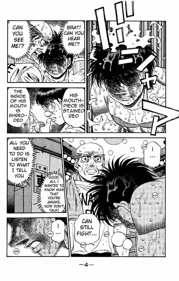 Hajime no Ippo Chapter 493 - Manhwa18.com