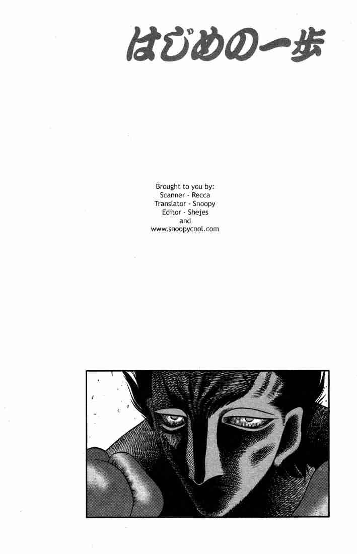 Hajime no Ippo Chapter 495 - Manhwa18.com