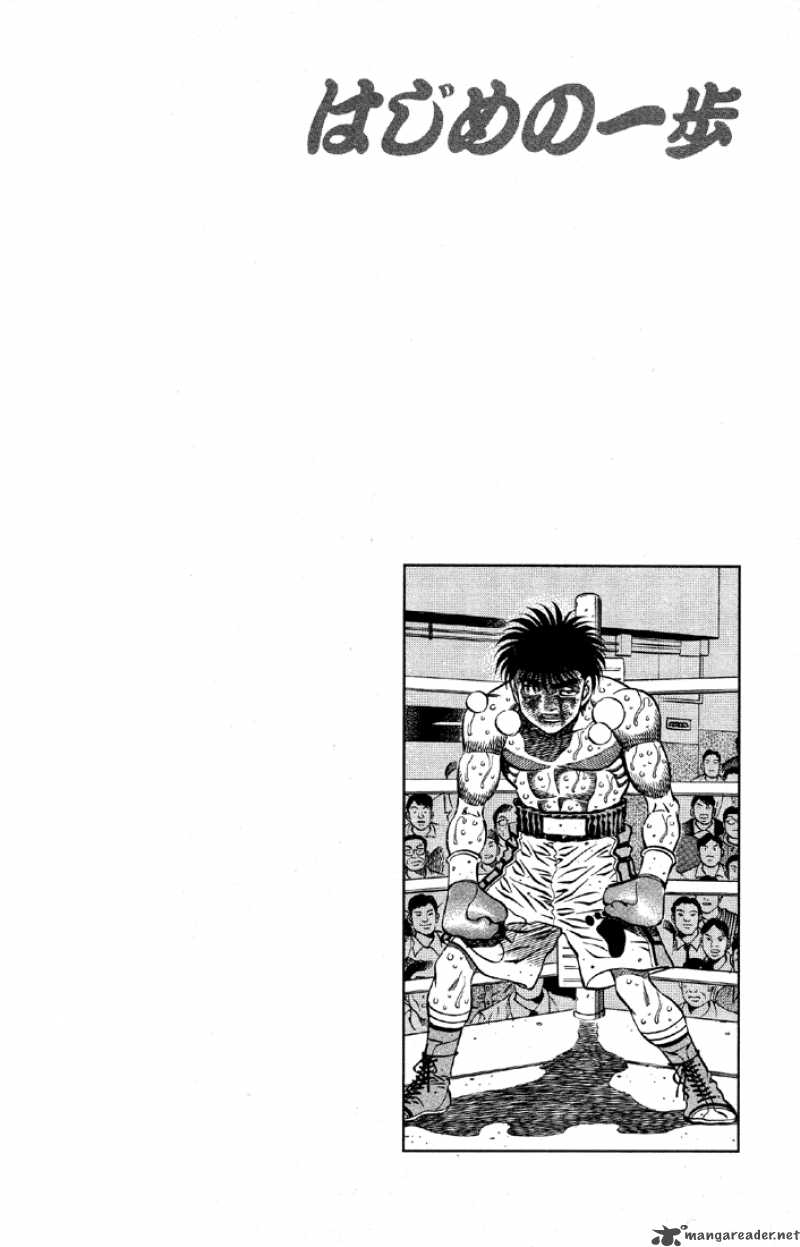 Hajime no Ippo Chapter 497 - Manhwa18.com