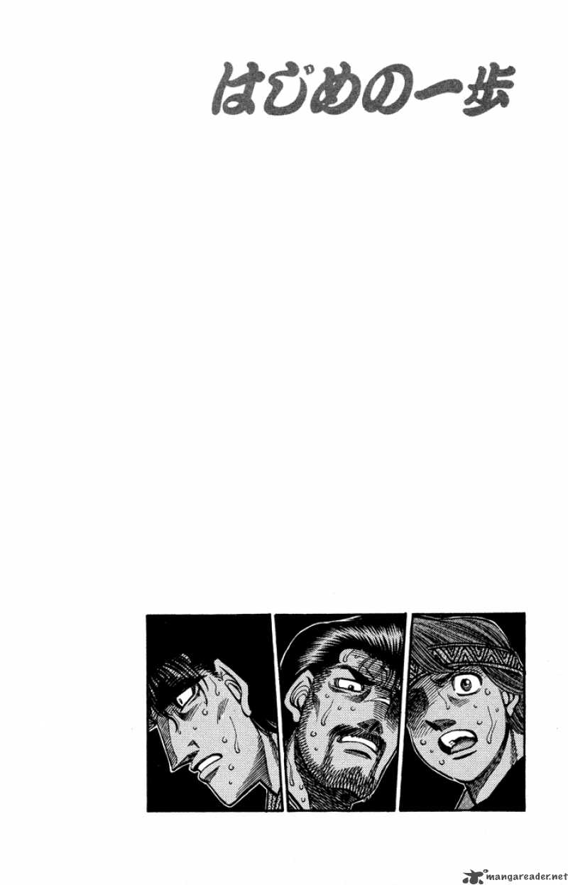 Hajime no Ippo Chapter 499 - Manhwa18.com