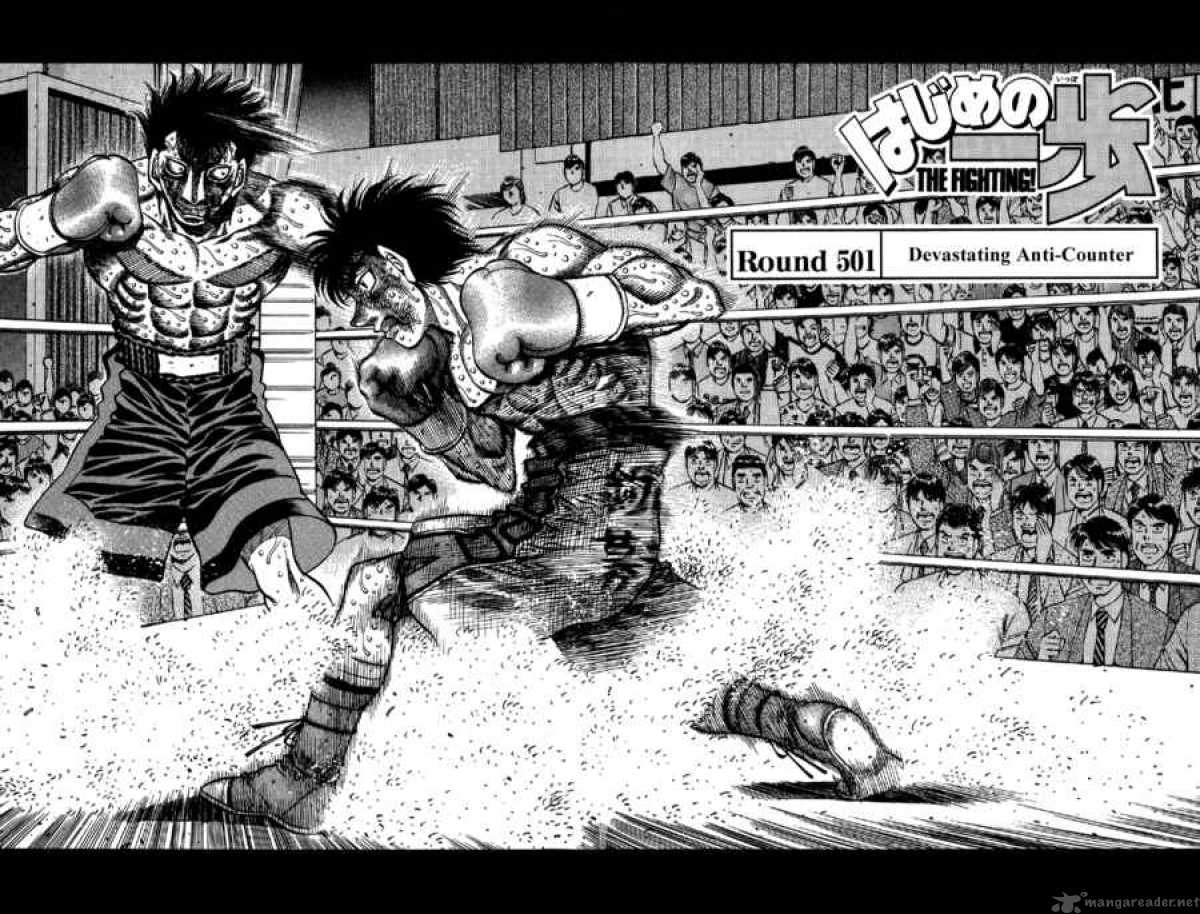 Hajime no Ippo Chapter 501 - Manhwa18.com