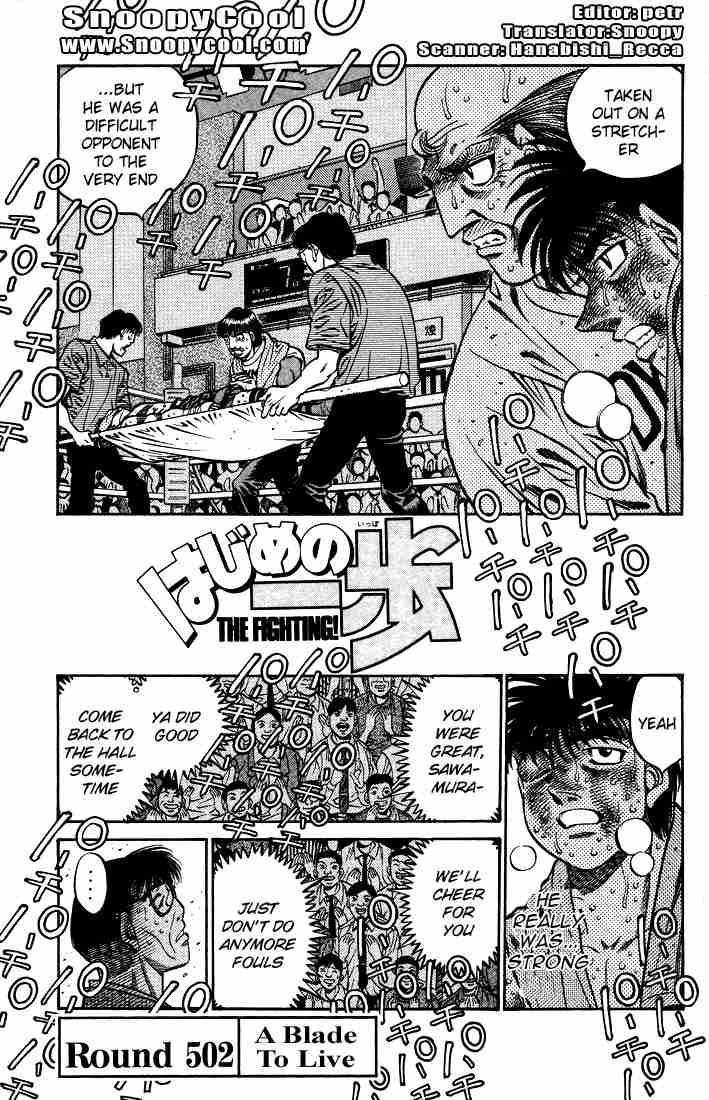 Hajime no Ippo Chapter 502 - Manhwa18.com