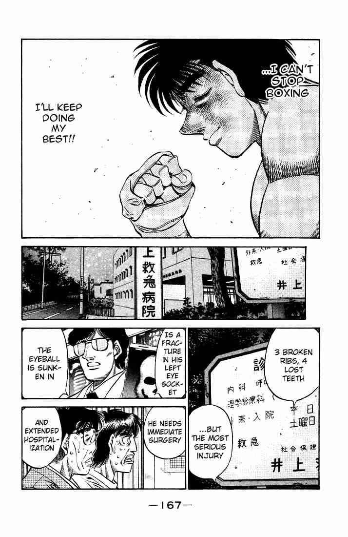 Hajime no Ippo Chapter 502 - Manhwa18.com