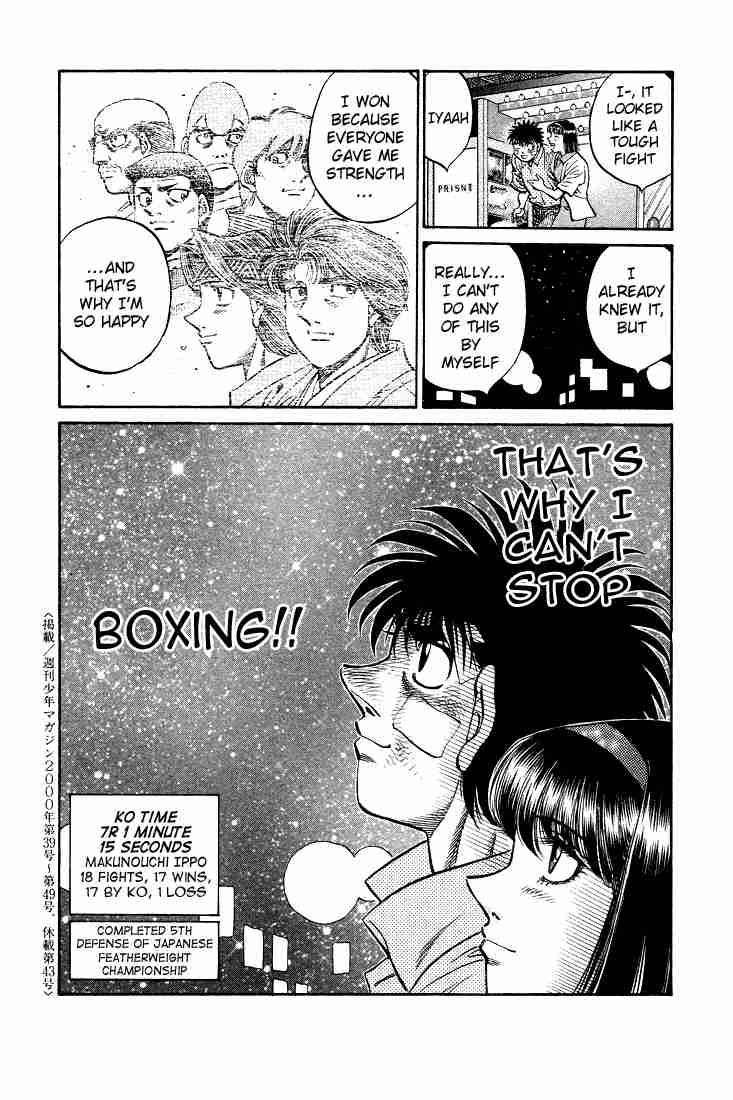 Hajime no Ippo Chapter 502 - Manhwa18.com