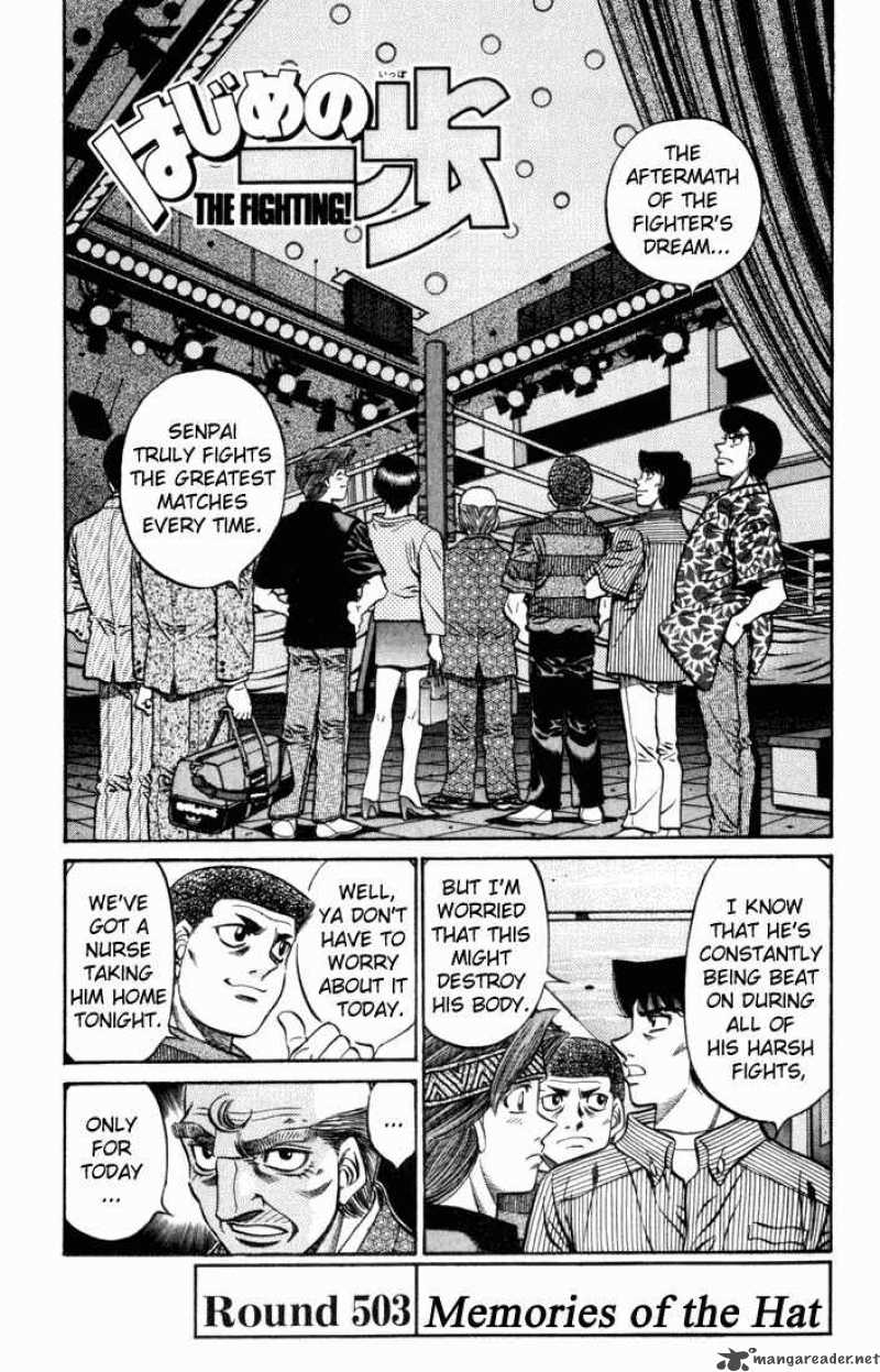 Hajime no Ippo Chapter 503 - Manhwa18.com